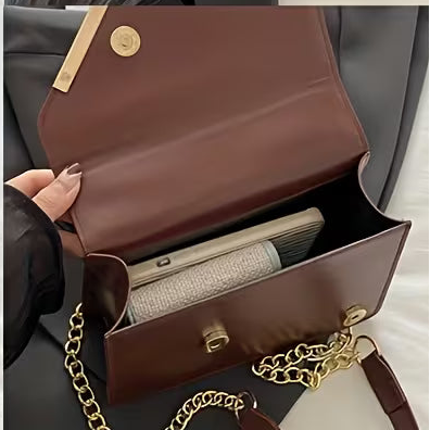 Leopard Print Spliced Women's Crossbody Bag